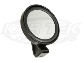 5" Round Mirror w/ Housing Convex Mirror